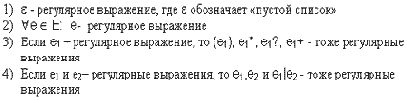   XML